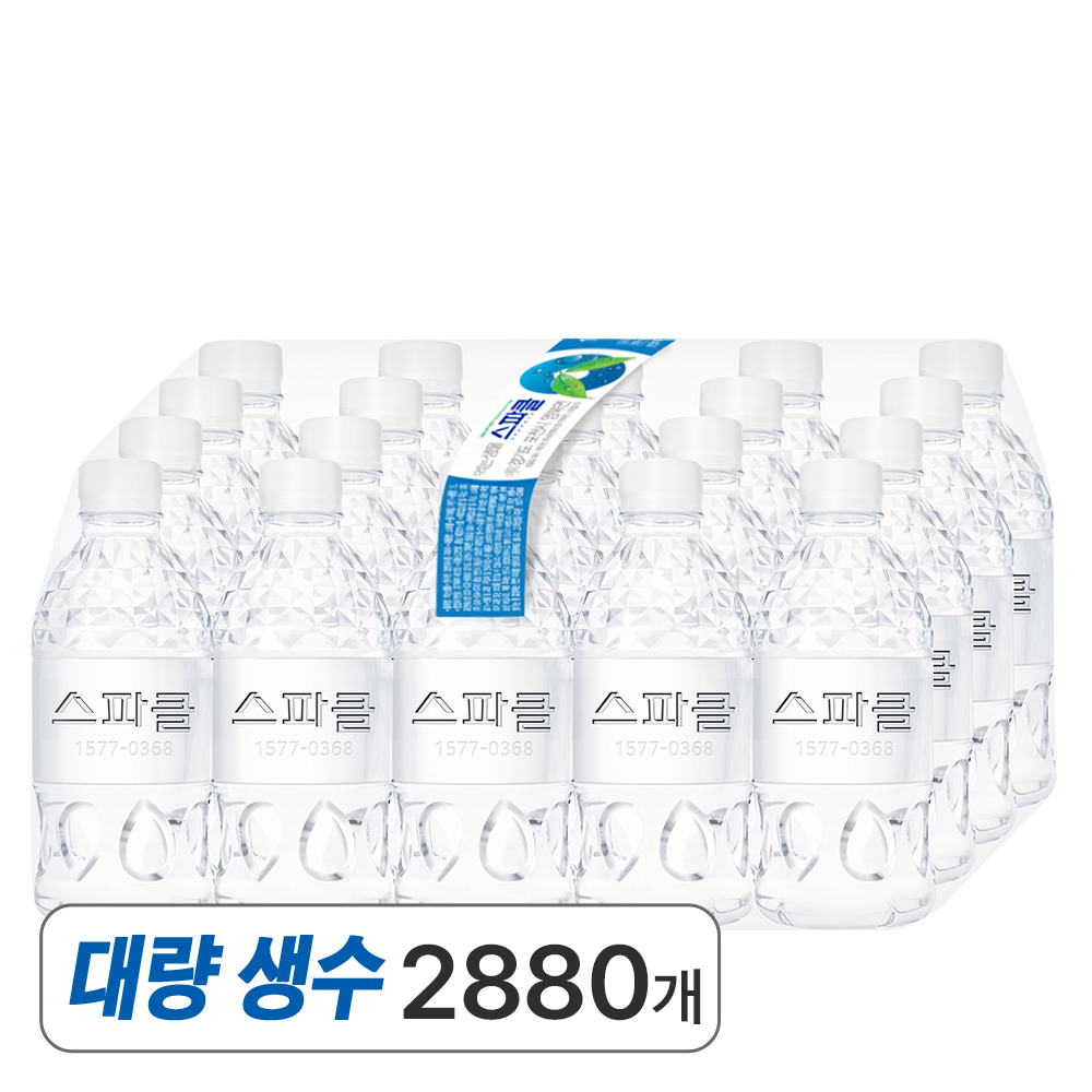 인기상품 이미지 01