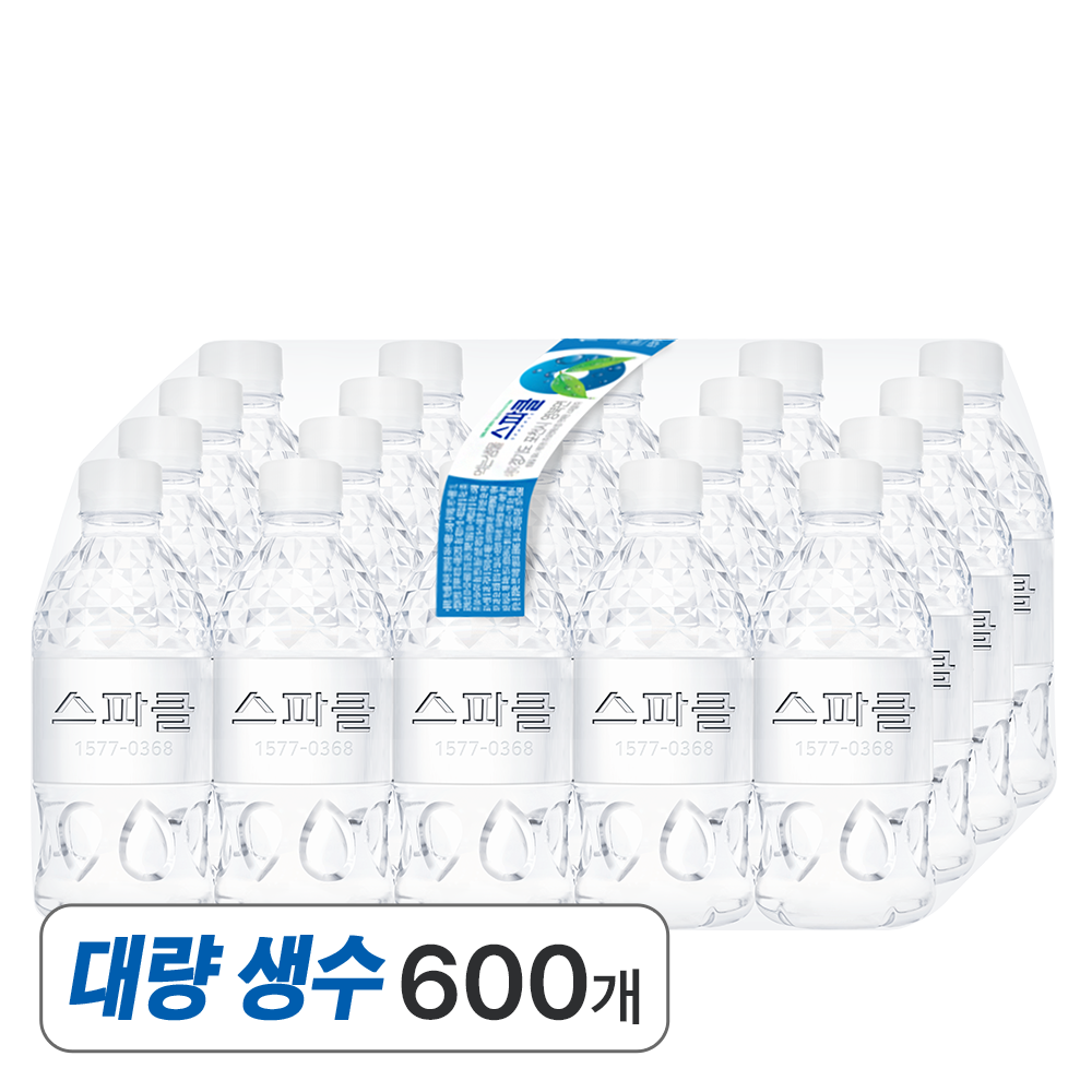 인기상품 이미지 01